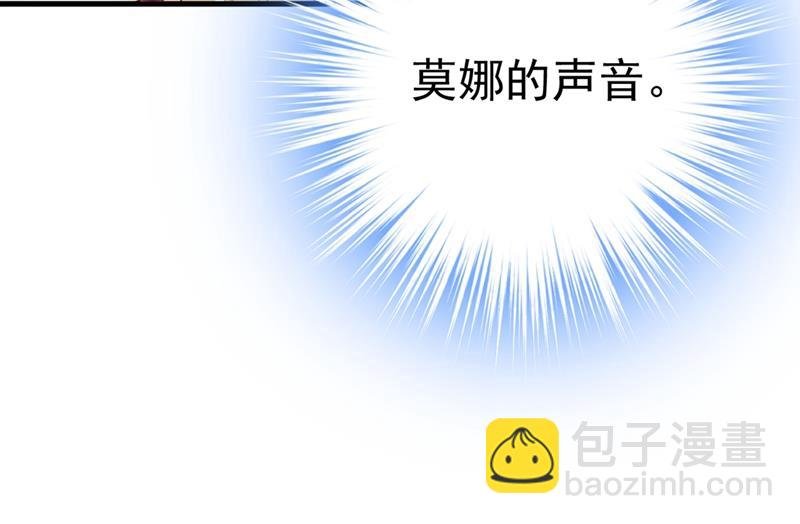 宫先生做的饭真好吃
