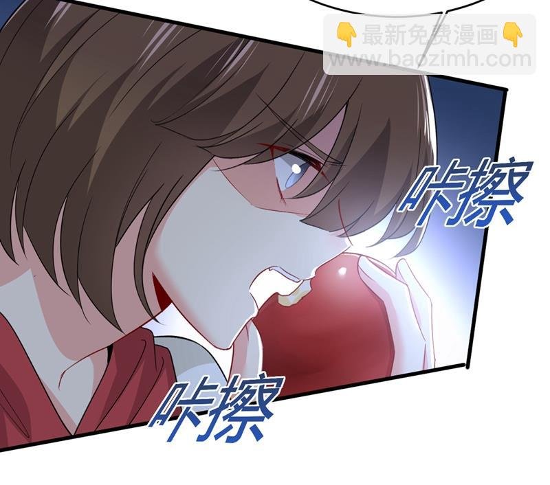 我应该怀疑莫娜吗