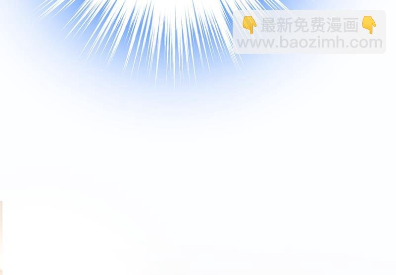 我应该怀疑莫娜吗