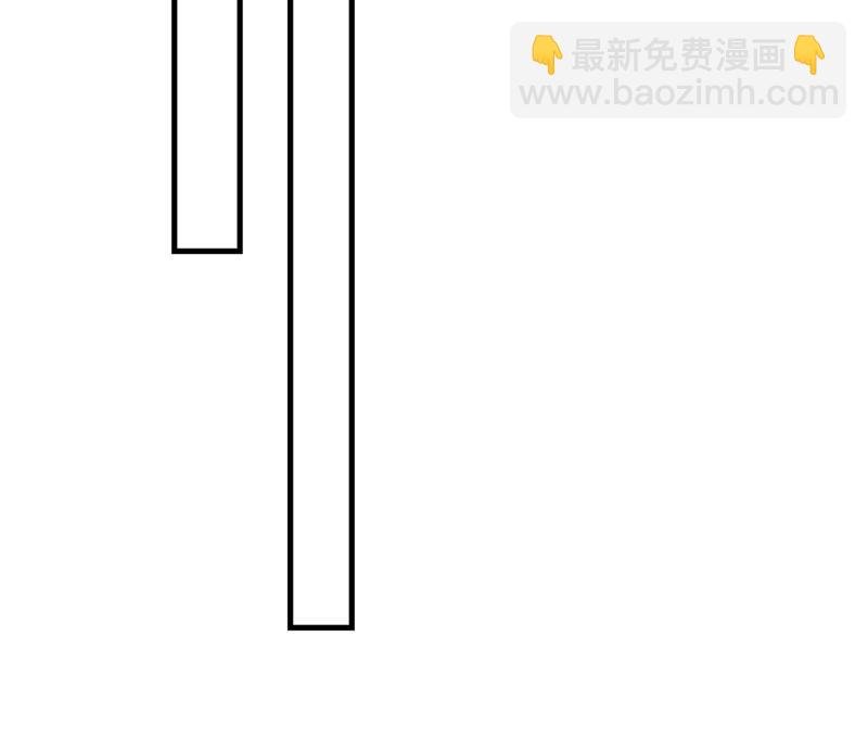 我应该怀疑莫娜吗