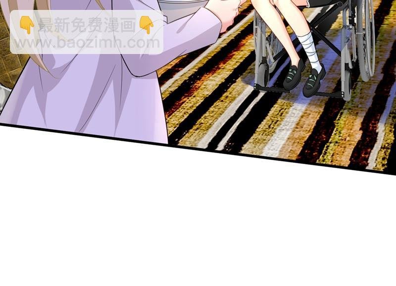 我应该怀疑莫娜吗
