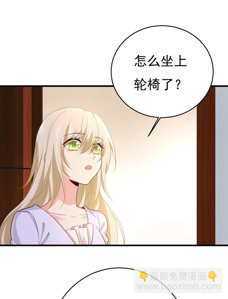 我应该怀疑莫娜吗