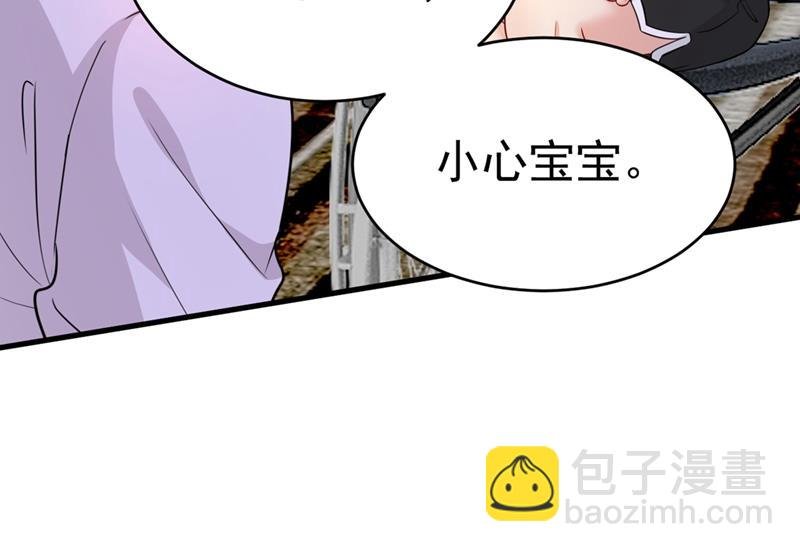 我应该怀疑莫娜吗