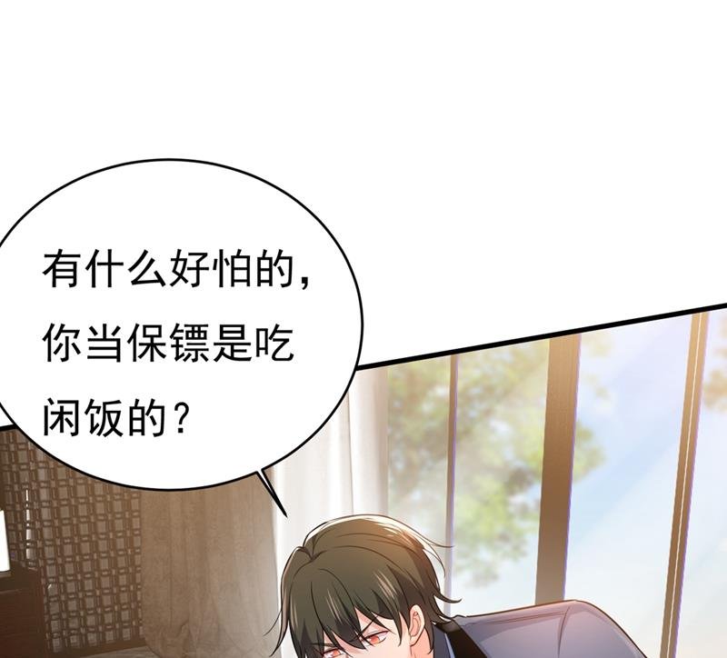 请你给我一点支持！