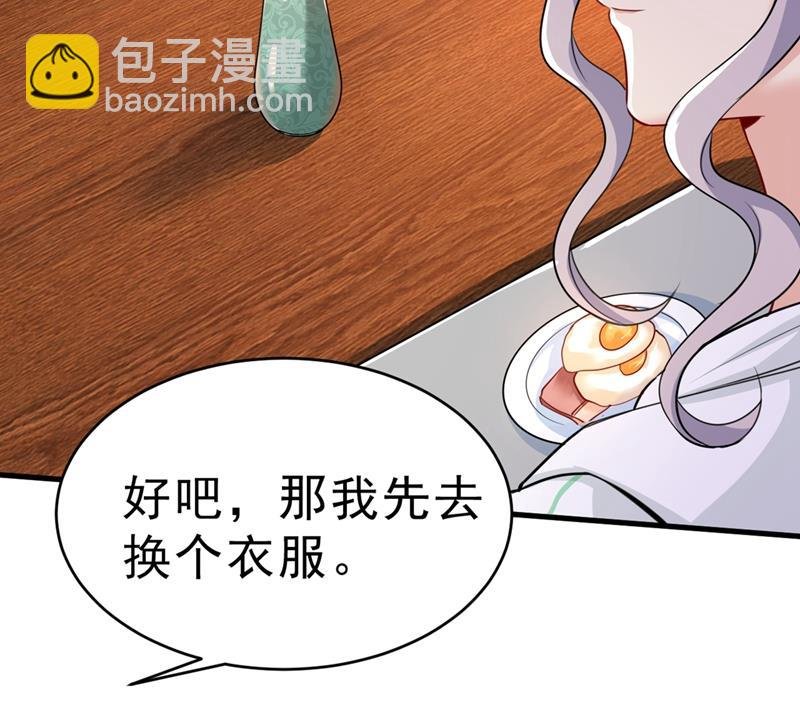 请你给我一点支持！
