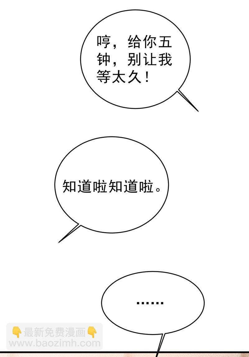 请你给我一点支持！