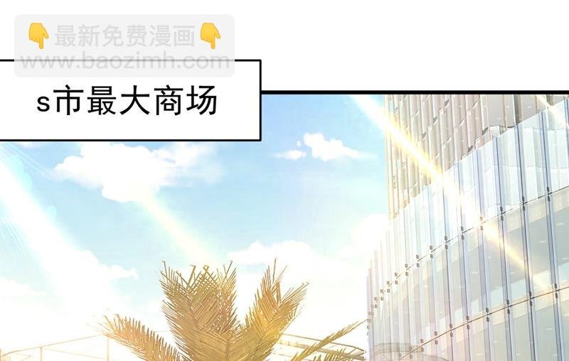 请你给我一点支持！
