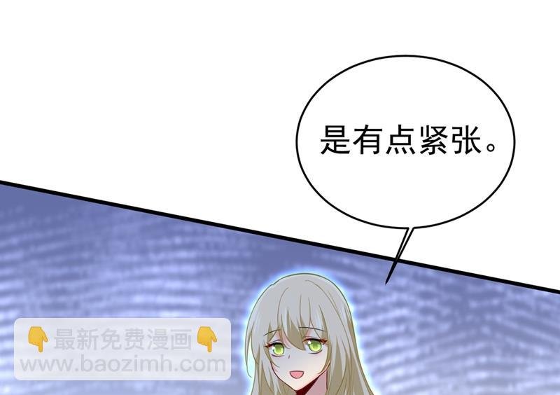 请你给我一点支持！