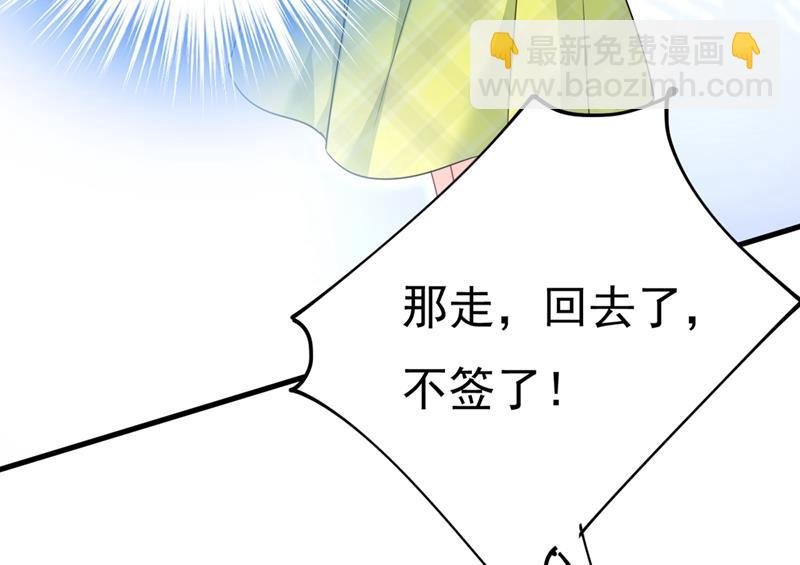 请你给我一点支持！