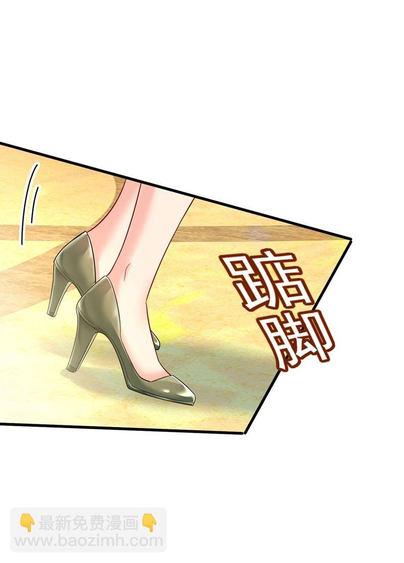 请你给我一点支持！