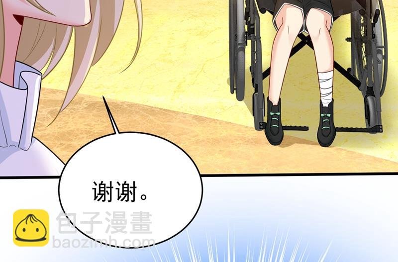 请你给我一点支持！