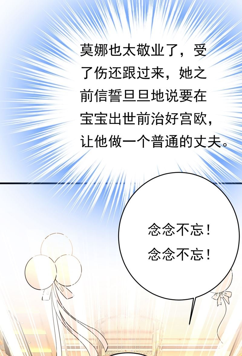 请你给我一点支持！