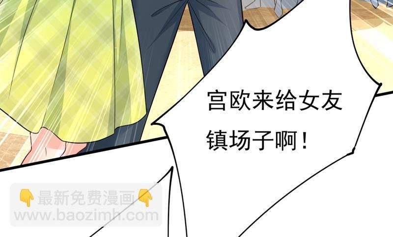 请你给我一点支持！