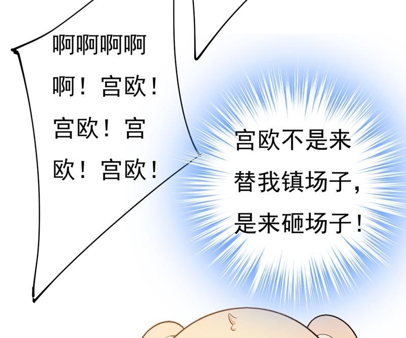 请你给我一点支持！