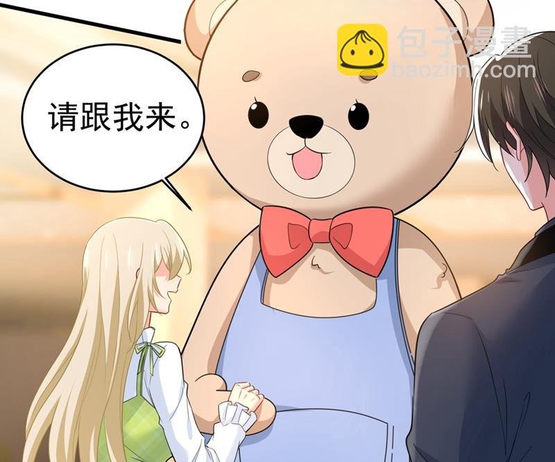 请你给我一点支持！