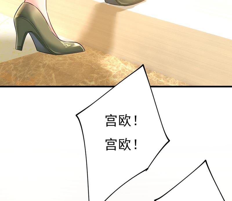 请你给我一点支持！