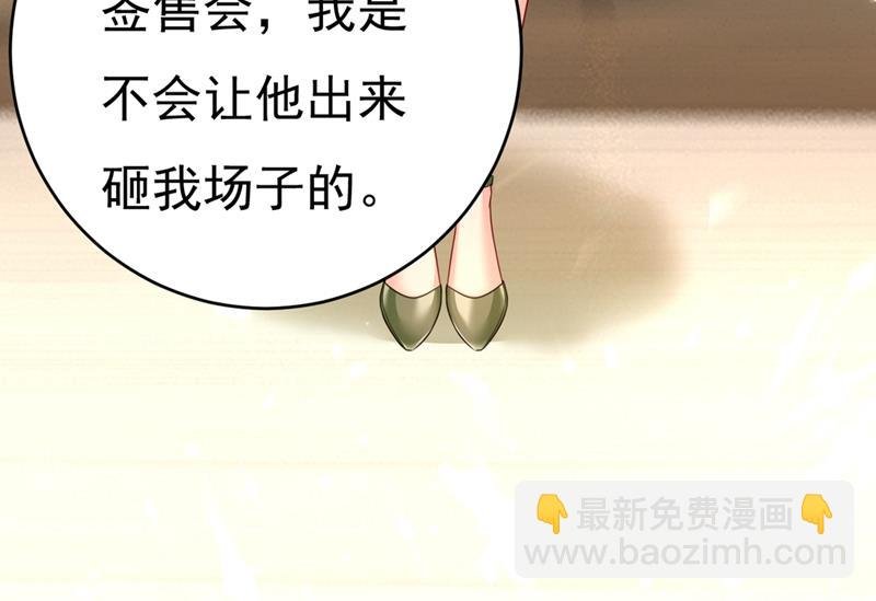 请你给我一点支持！