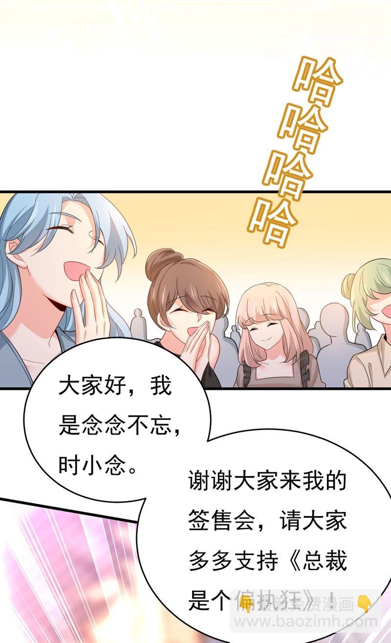 请你给我一点支持！