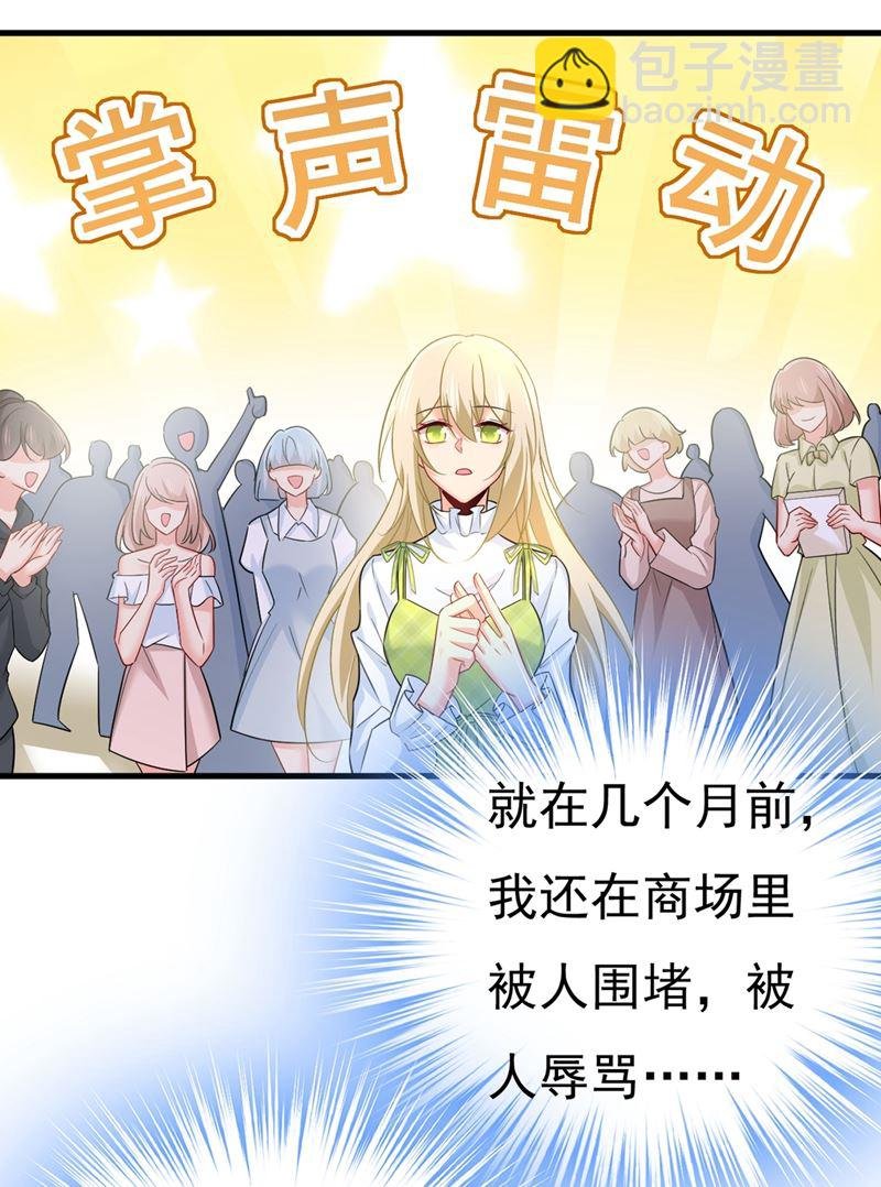 请你给我一点支持！