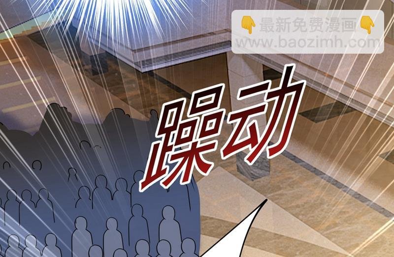 我会让你后悔一辈子