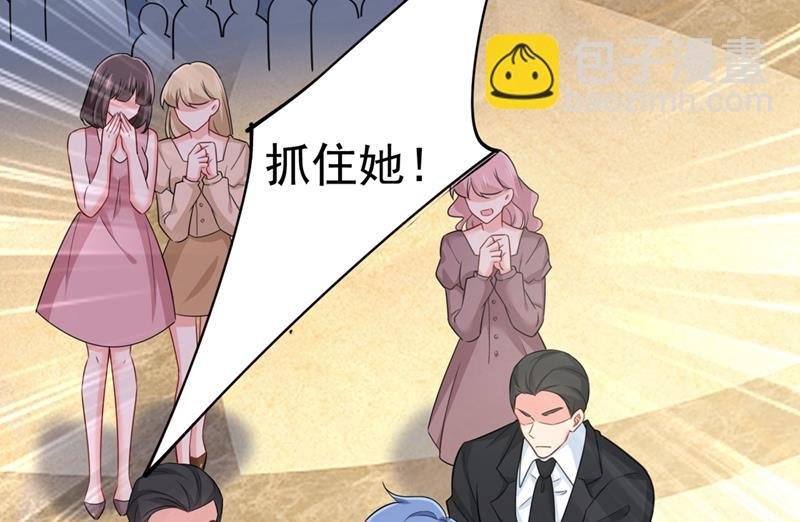 我会让你后悔一辈子