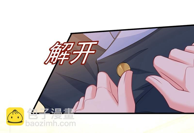 我会让你后悔一辈子