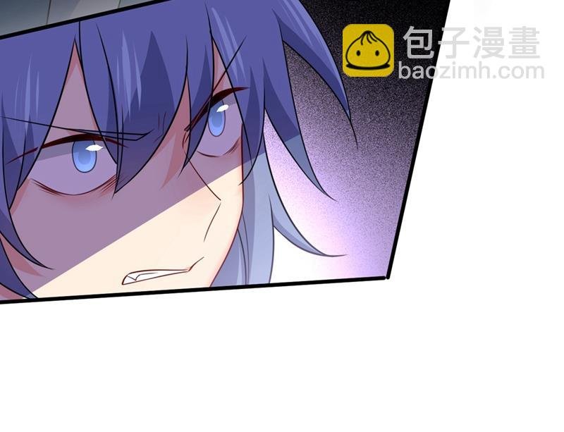 我会让你后悔一辈子