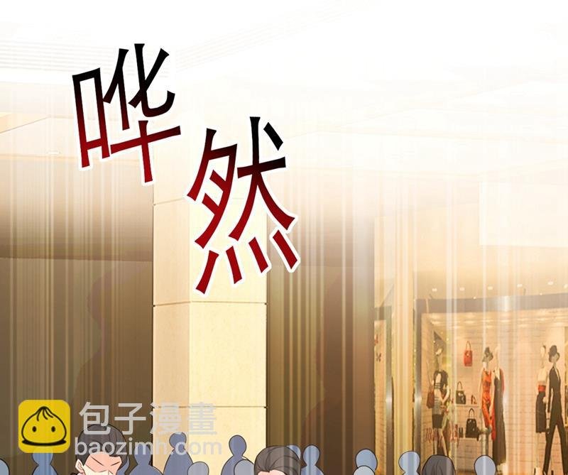 我会让你后悔一辈子