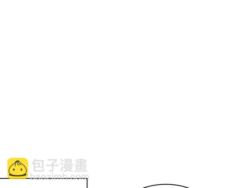 我会让你后悔一辈子