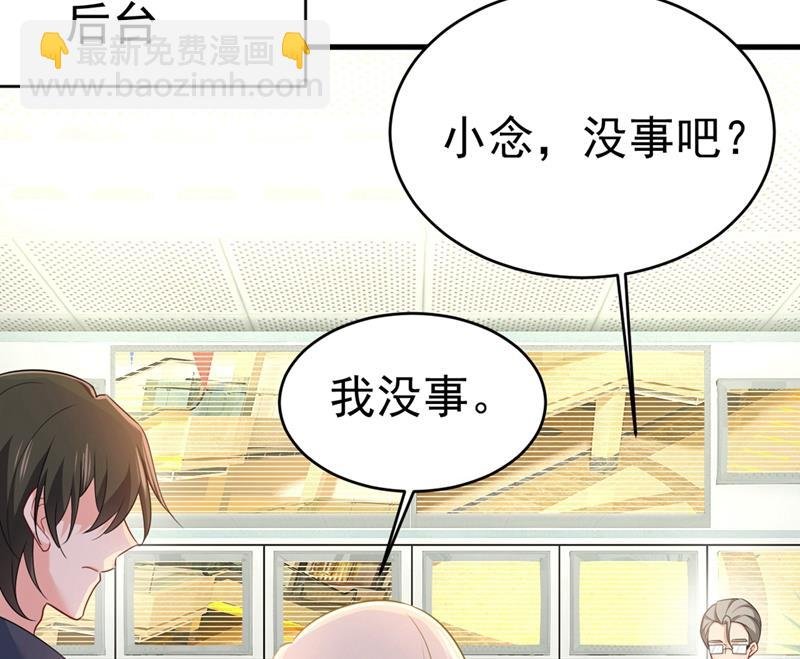 我会让你后悔一辈子