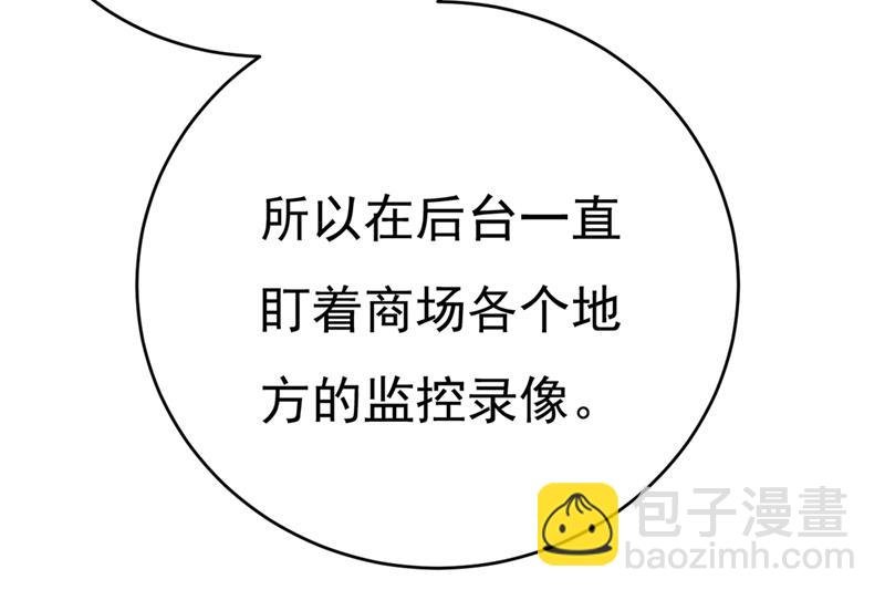 我会让你后悔一辈子