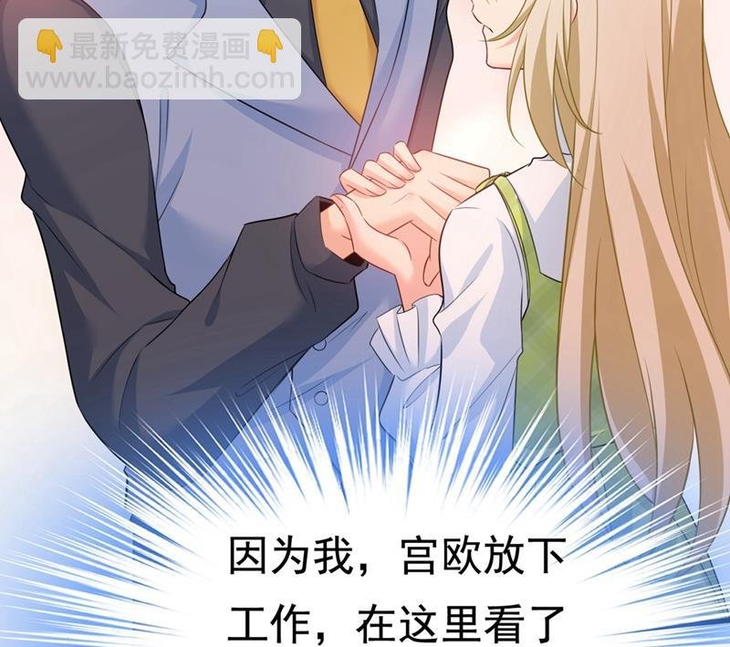 我会让你后悔一辈子
