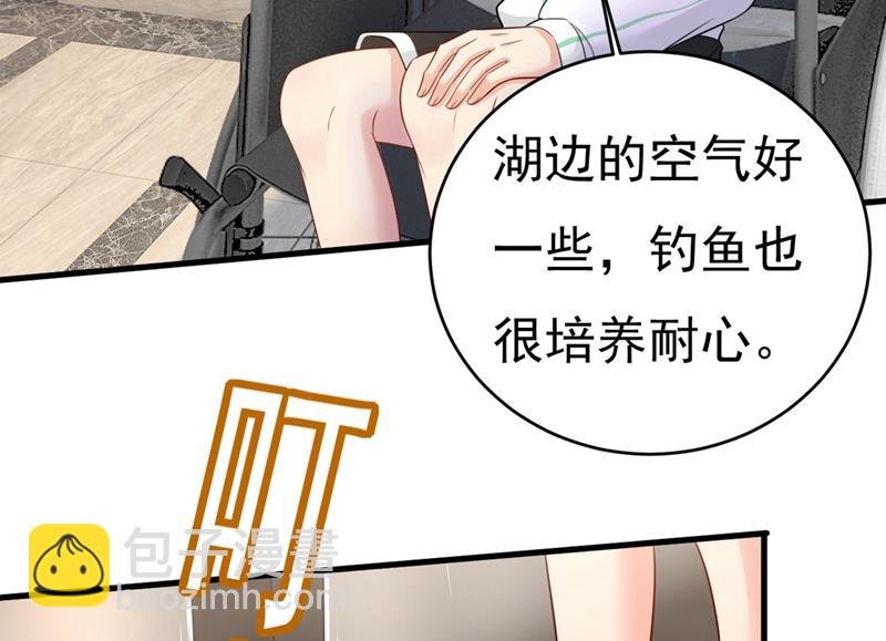 我会让你后悔一辈子