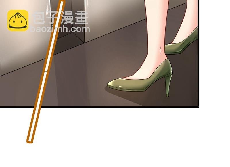 我会让你后悔一辈子
