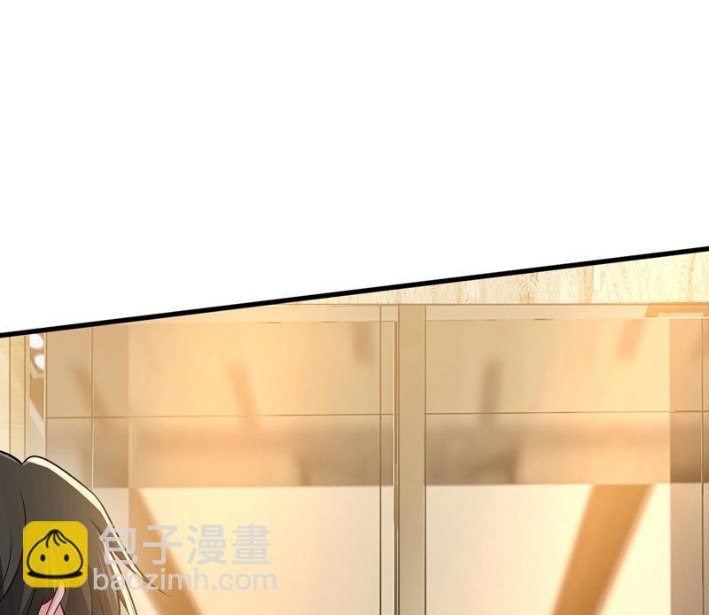 我会让你后悔一辈子