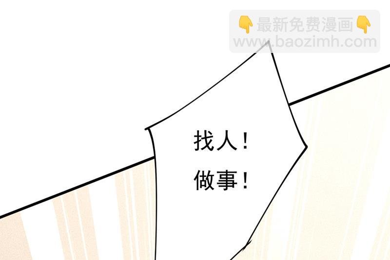 肚子好痛！我的宝宝