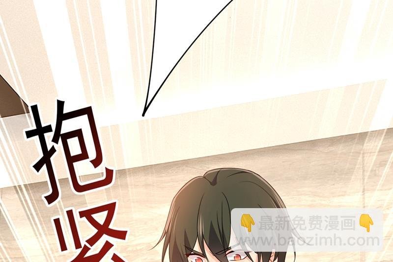 肚子好痛！我的宝宝