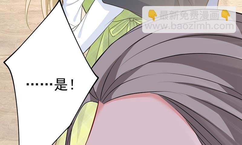 肚子好痛！我的宝宝