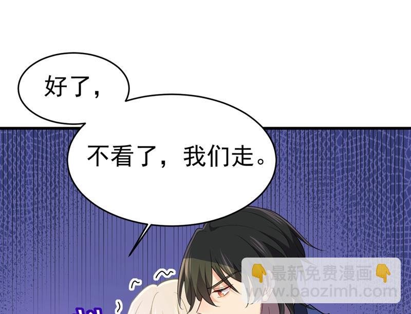 肚子好痛！我的宝宝