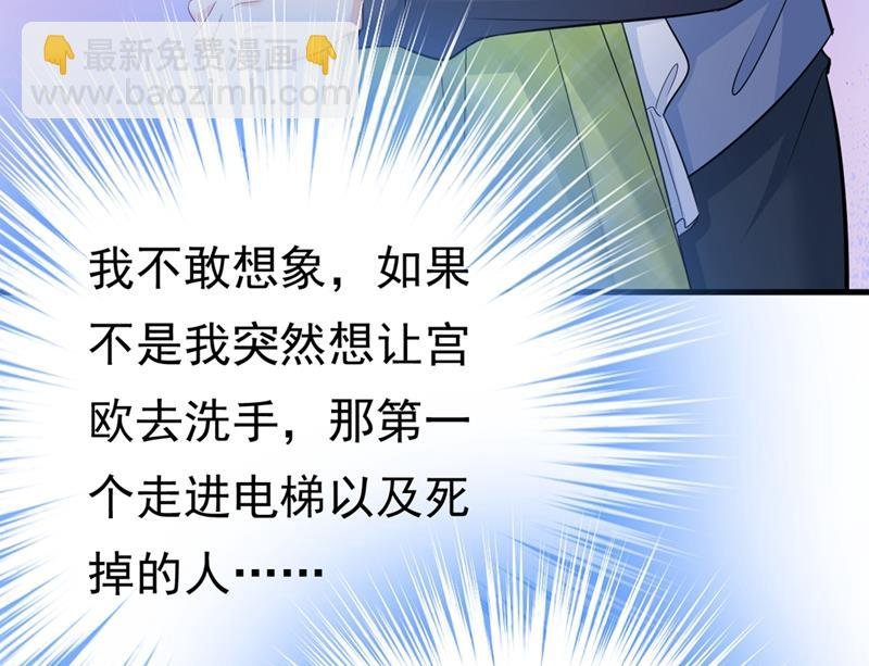 肚子好痛！我的宝宝