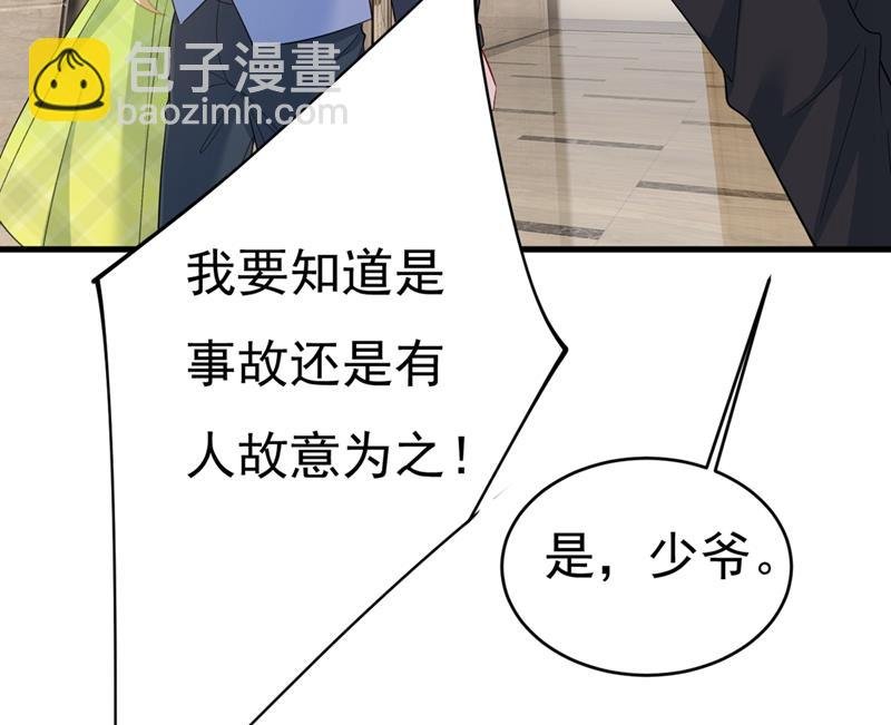 肚子好痛！我的宝宝