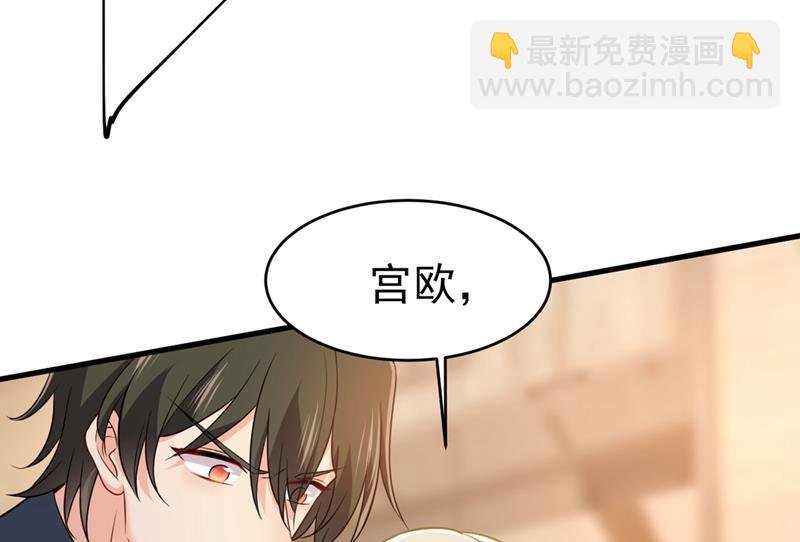 肚子好痛！我的宝宝