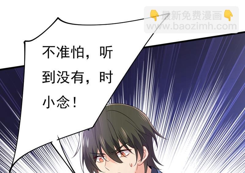 肚子好痛！我的宝宝