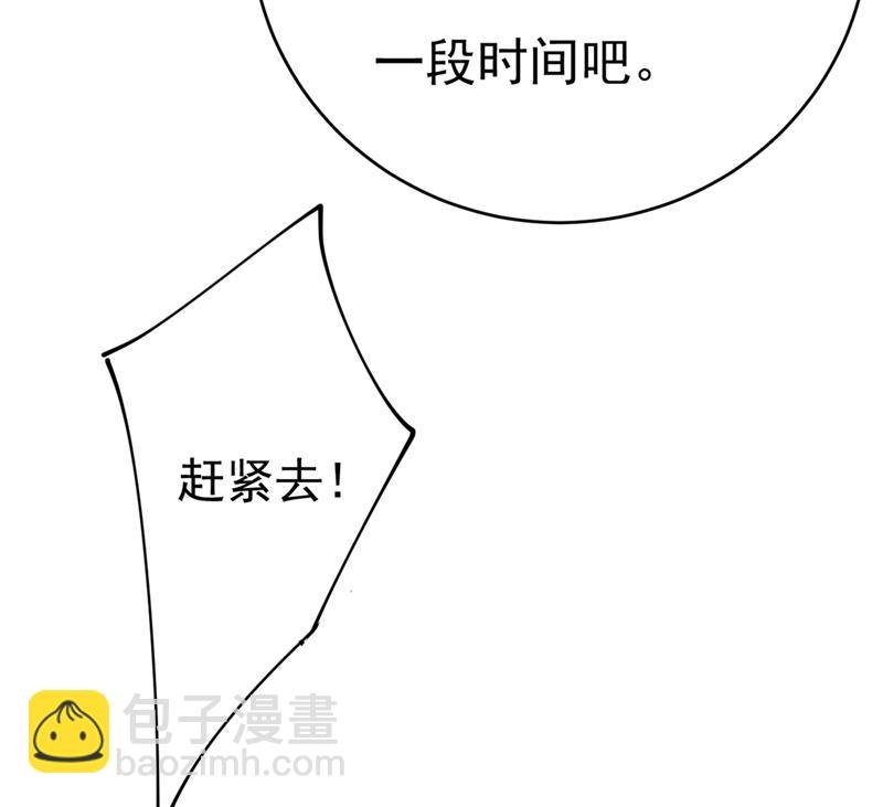 肚子好痛！我的宝宝