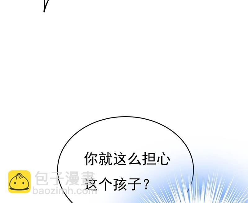 肚子好痛！我的宝宝