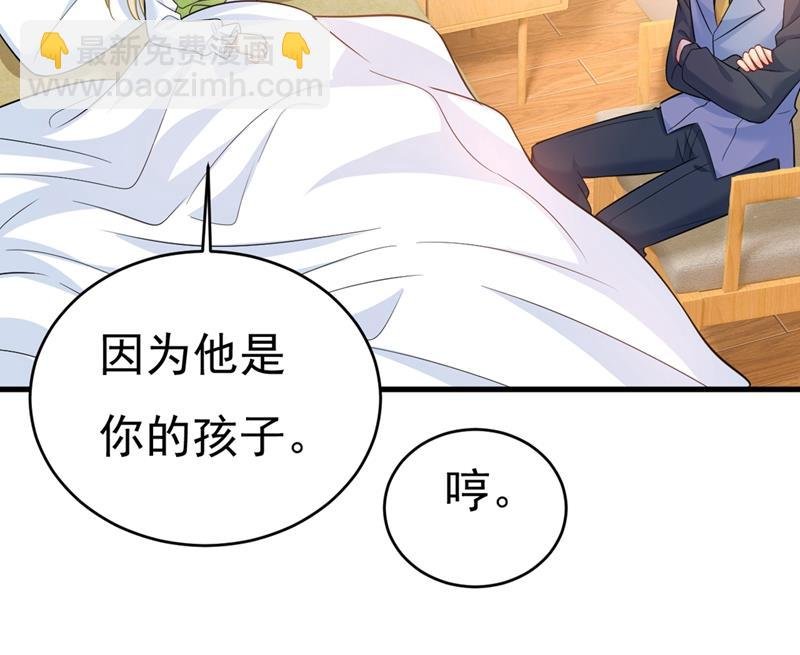 肚子好痛！我的宝宝