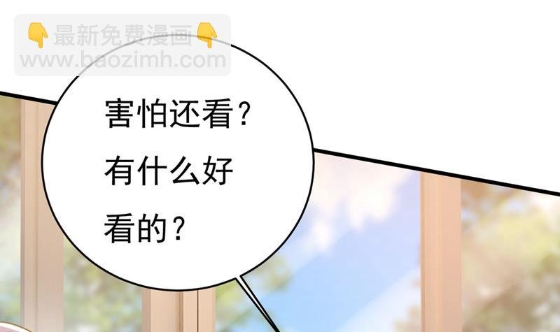 肚子好痛！我的宝宝
