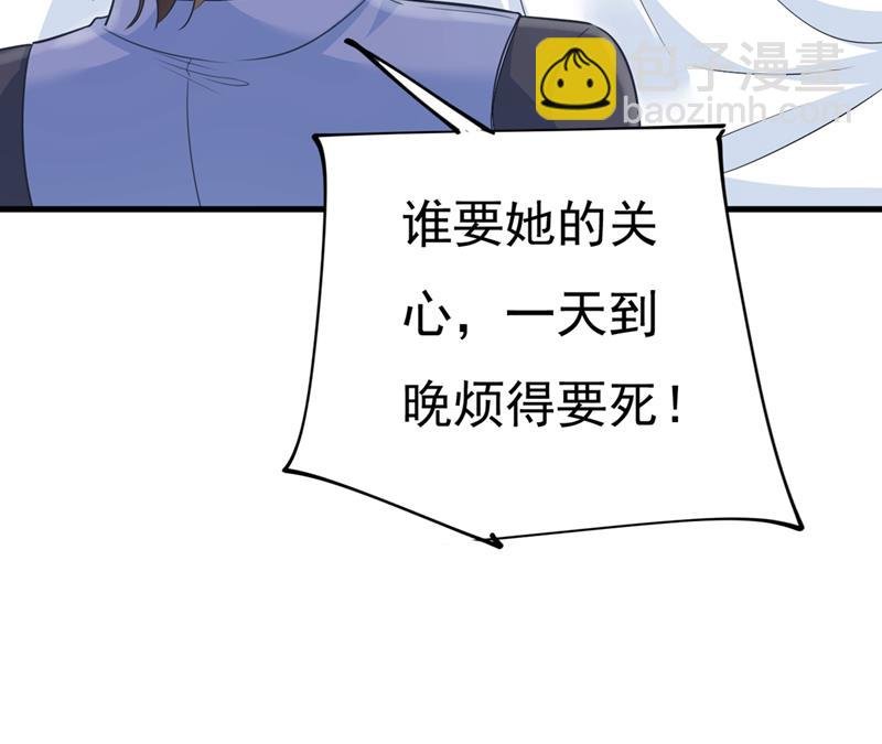 你别怕，有我在