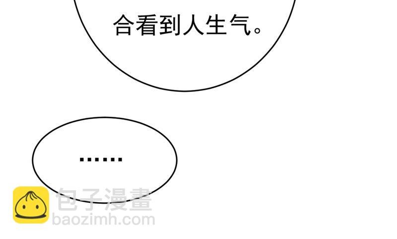 你别怕，有我在