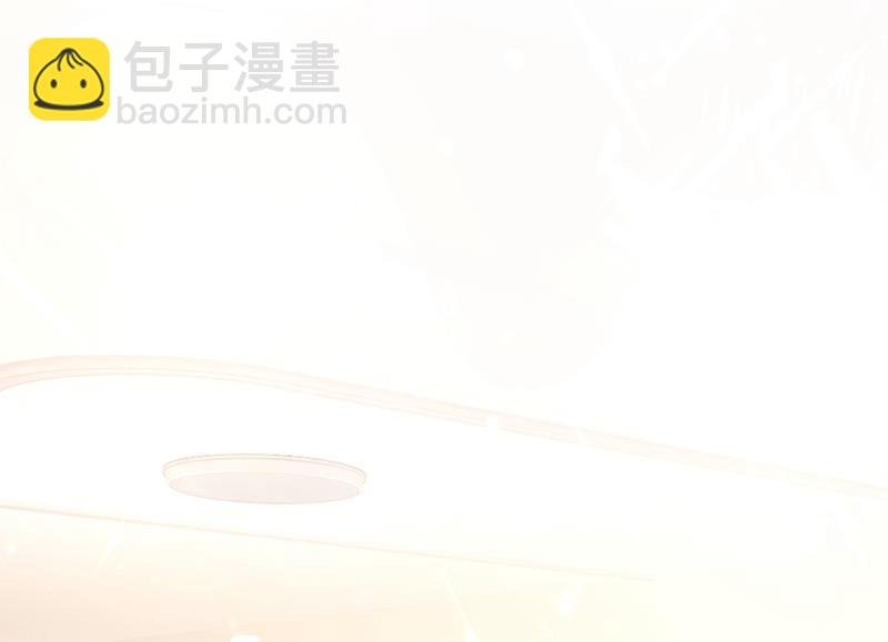 你别怕，有我在